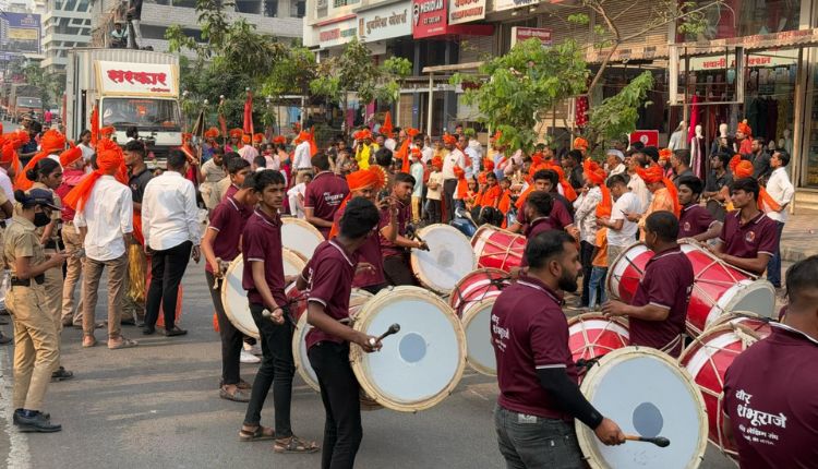 Bhosari Shobha Yatra